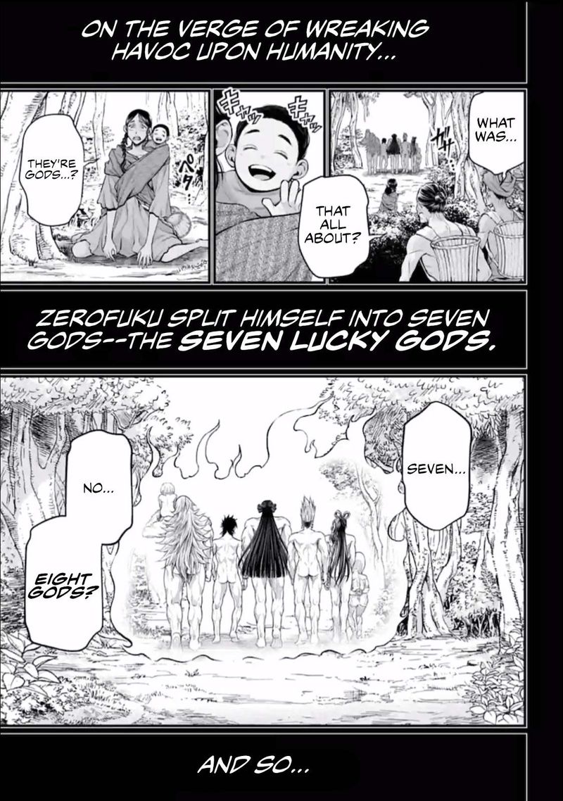Record Of Ragnarok Chapter 45 page 63