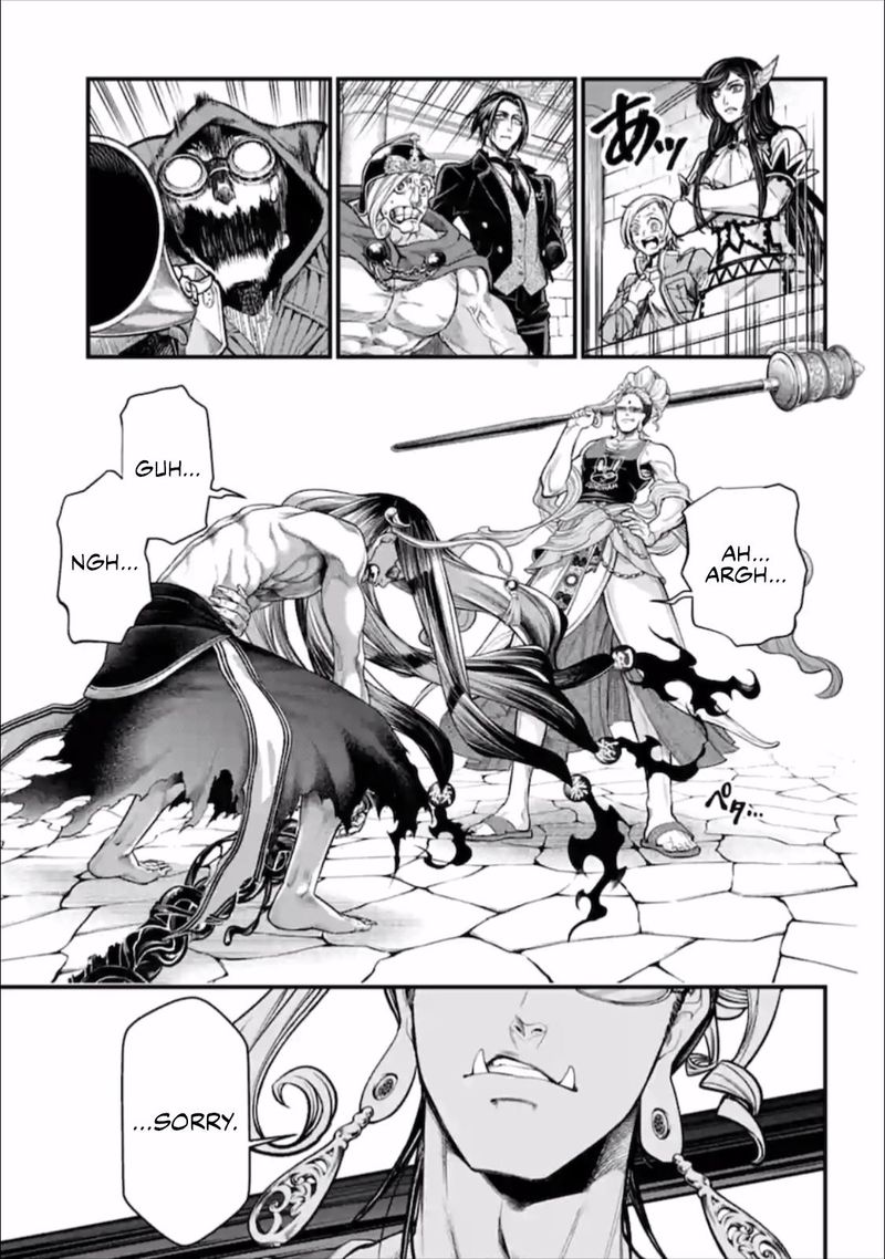 Record Of Ragnarok Chapter 45 page 67