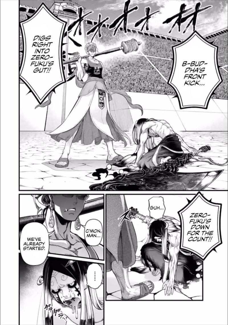 Record Of Ragnarok Chapter 46 page 2