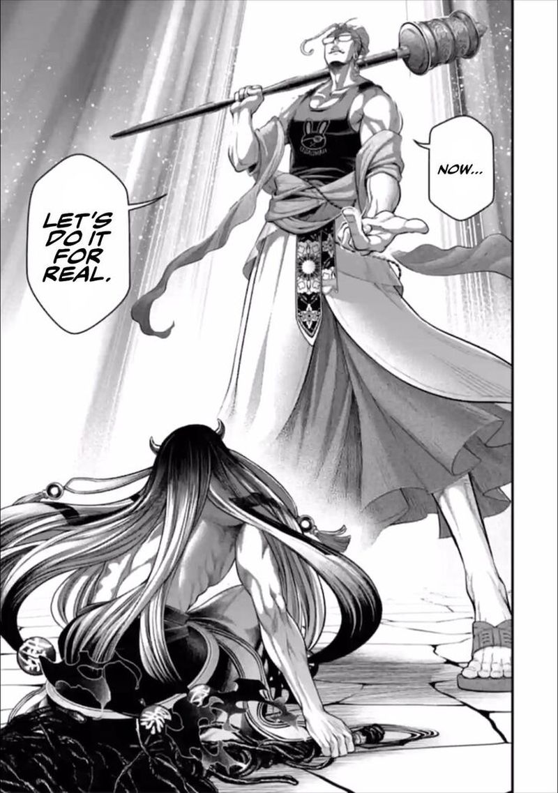 Record Of Ragnarok Chapter 46 page 3