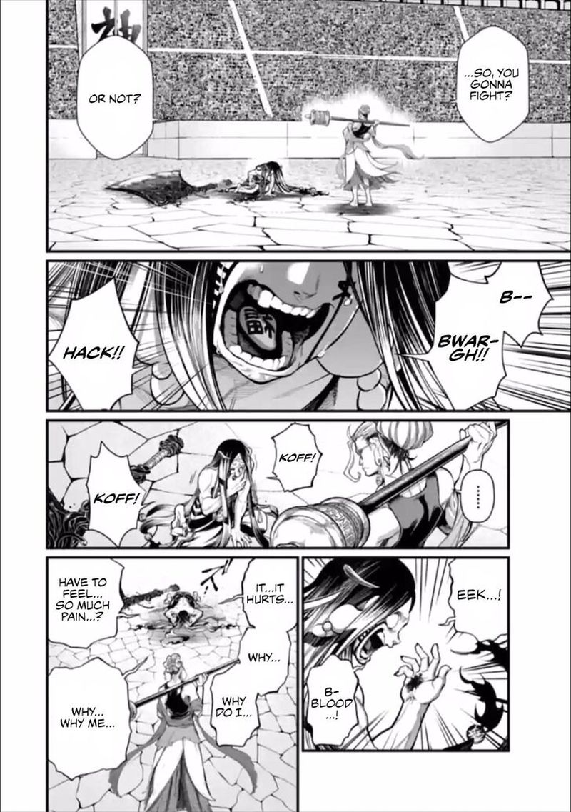 Record Of Ragnarok Chapter 46 page 6