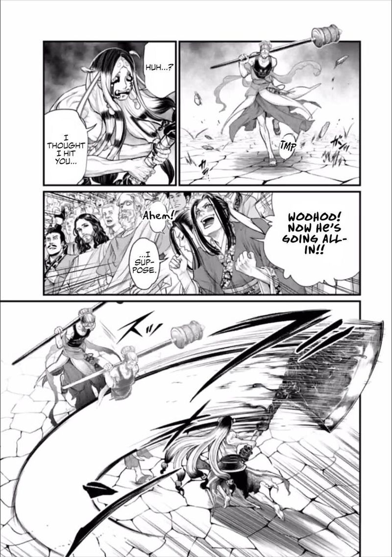 Record Of Ragnarok Chapter 46 page 9