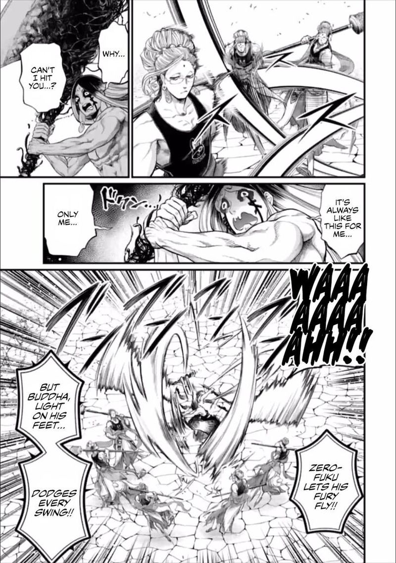 Record Of Ragnarok Chapter 46 page 11