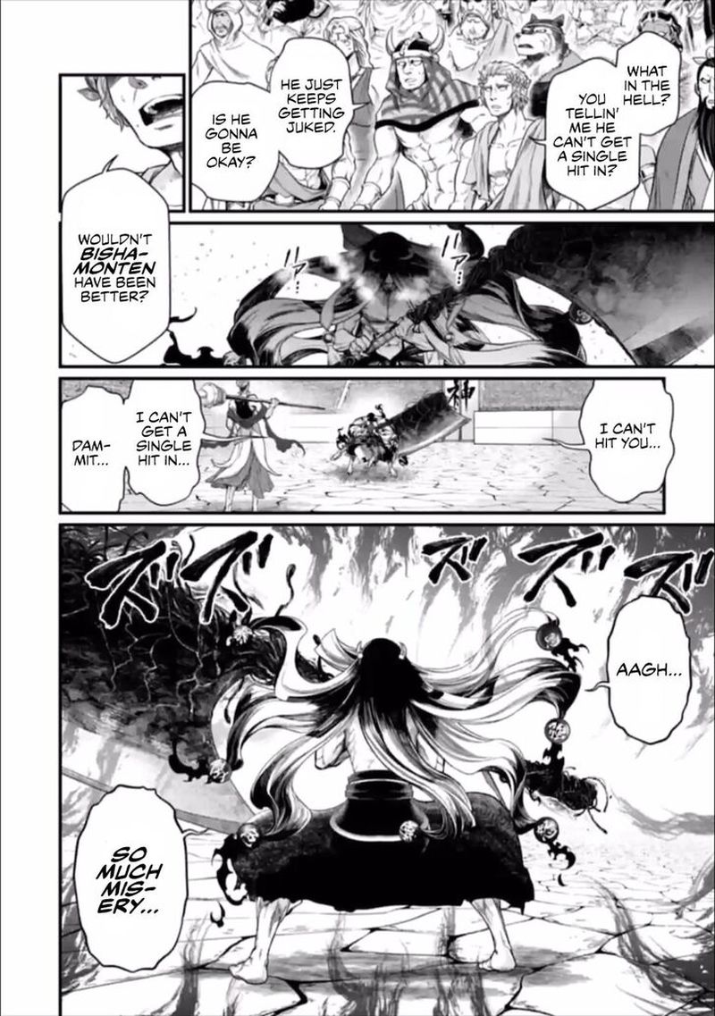 Record Of Ragnarok Chapter 46 page 12