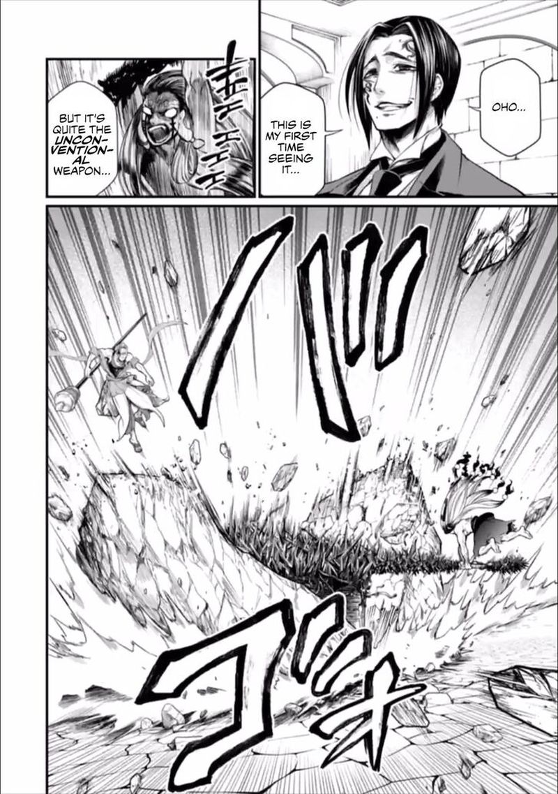 Record Of Ragnarok Chapter 46 page 16