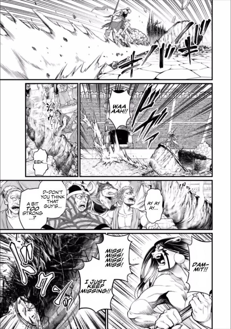 Record Of Ragnarok Chapter 46 page 17