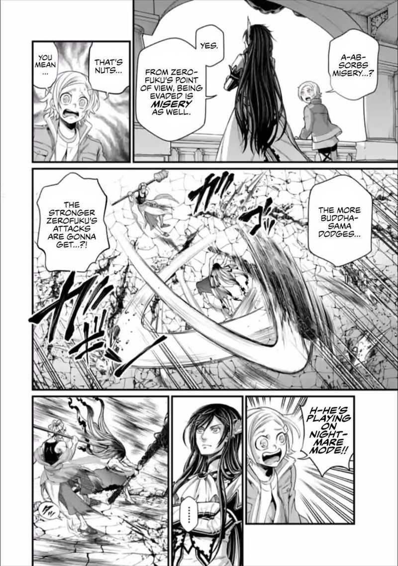 Record Of Ragnarok Chapter 46 page 18