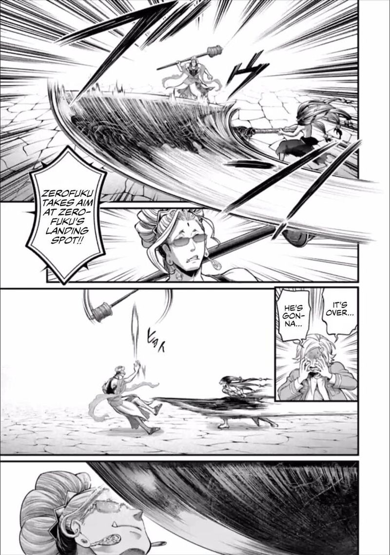 Record Of Ragnarok Chapter 46 page 19