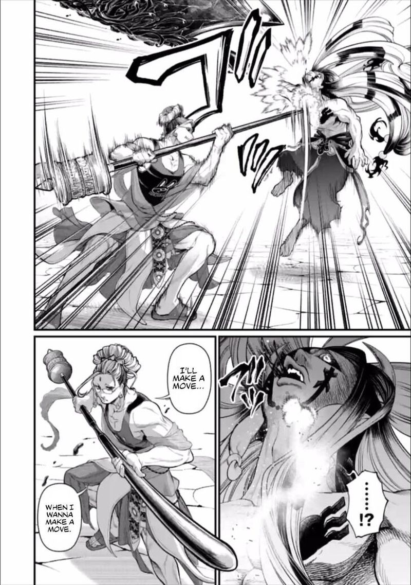 Record Of Ragnarok Chapter 46 page 26