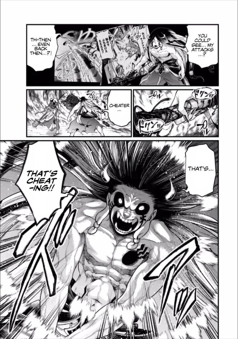 Record Of Ragnarok Chapter 46 page 29