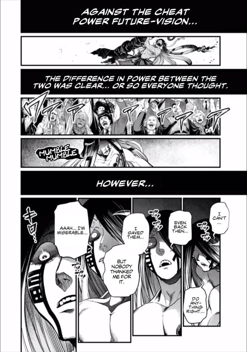 Record Of Ragnarok Chapter 46 page 32