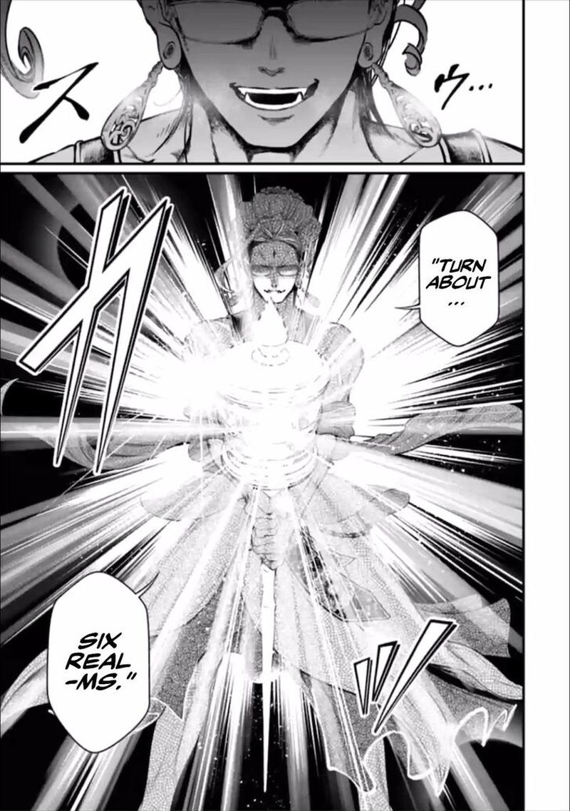 Record Of Ragnarok Chapter 46 page 41