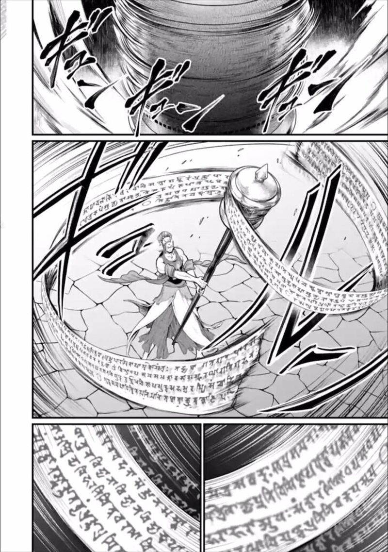 Record Of Ragnarok Chapter 46 page 42