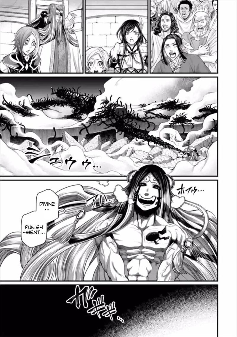Record Of Ragnarok Chapter 46 page 45