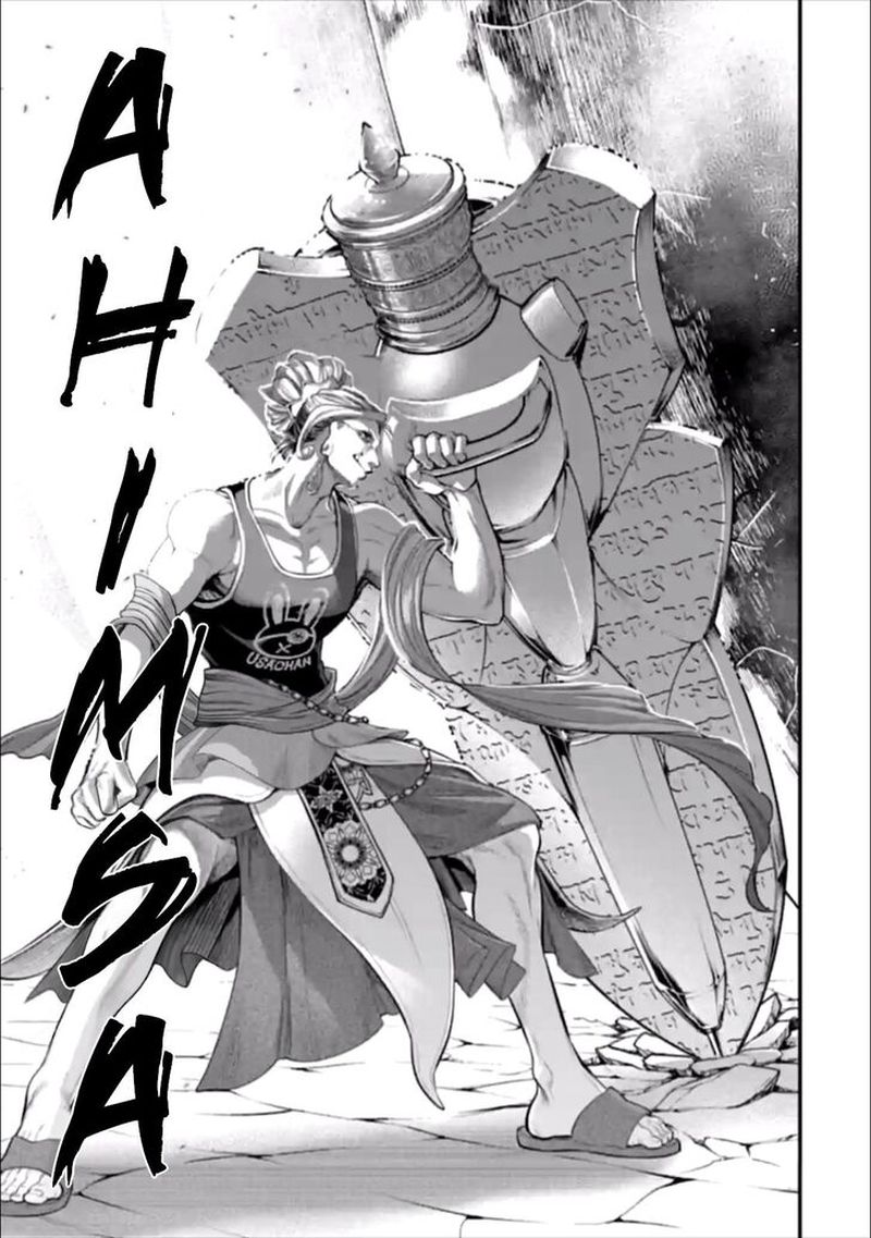 Record Of Ragnarok Chapter 46 page 47