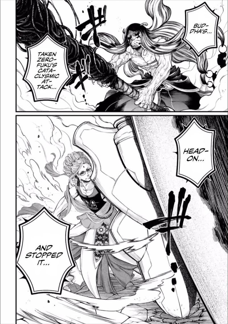 Record Of Ragnarok Chapter 47 page 2