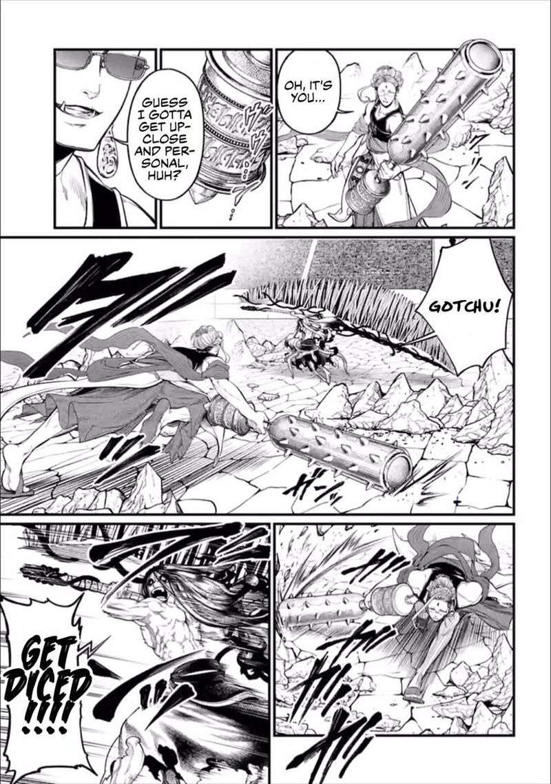 Record Of Ragnarok Chapter 47 page 9