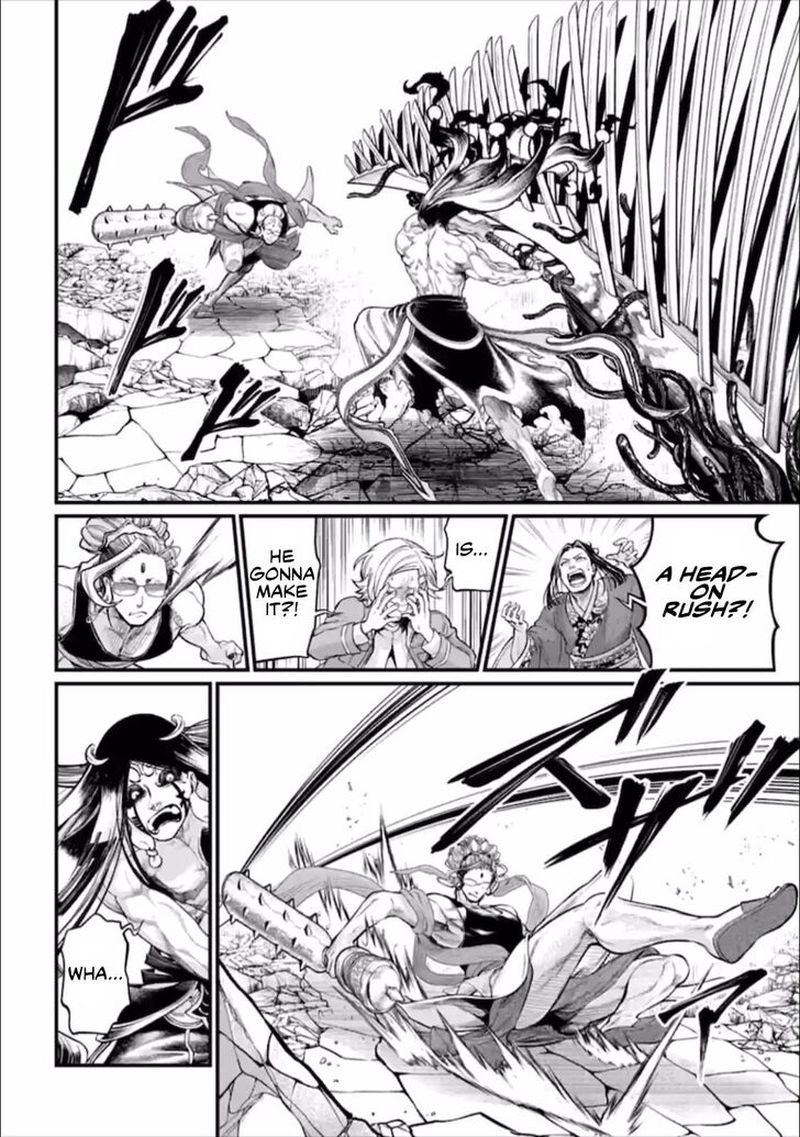 Record Of Ragnarok Chapter 47 page 10