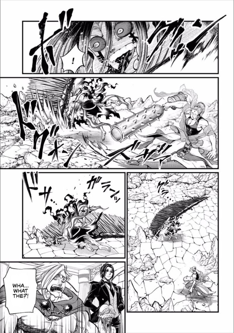 Record Of Ragnarok Chapter 47 page 11