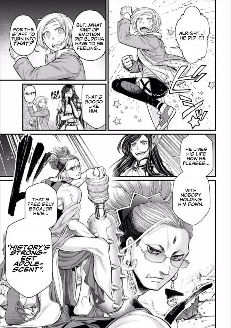 Record Of Ragnarok Chapter 47 page 13