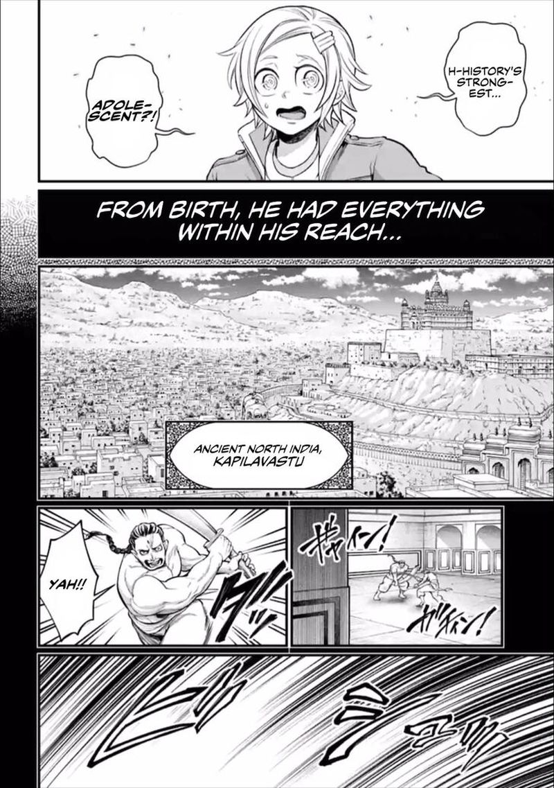 Record Of Ragnarok Chapter 47 page 14