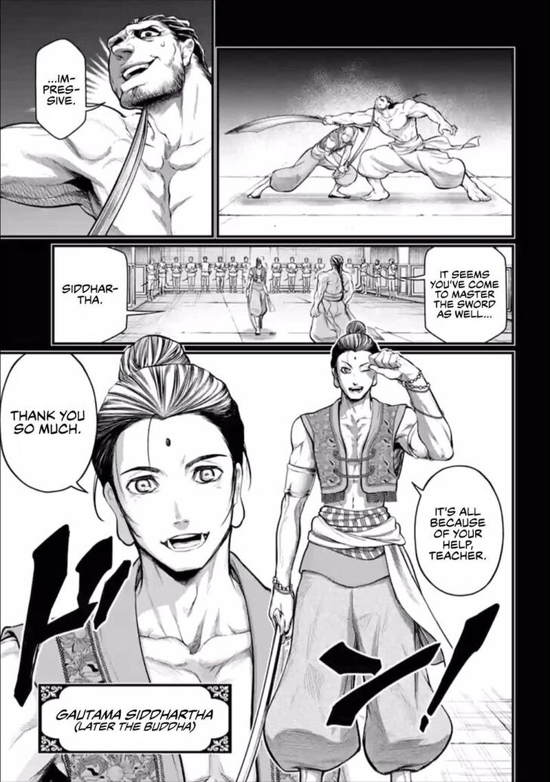 Record Of Ragnarok Chapter 47 page 15