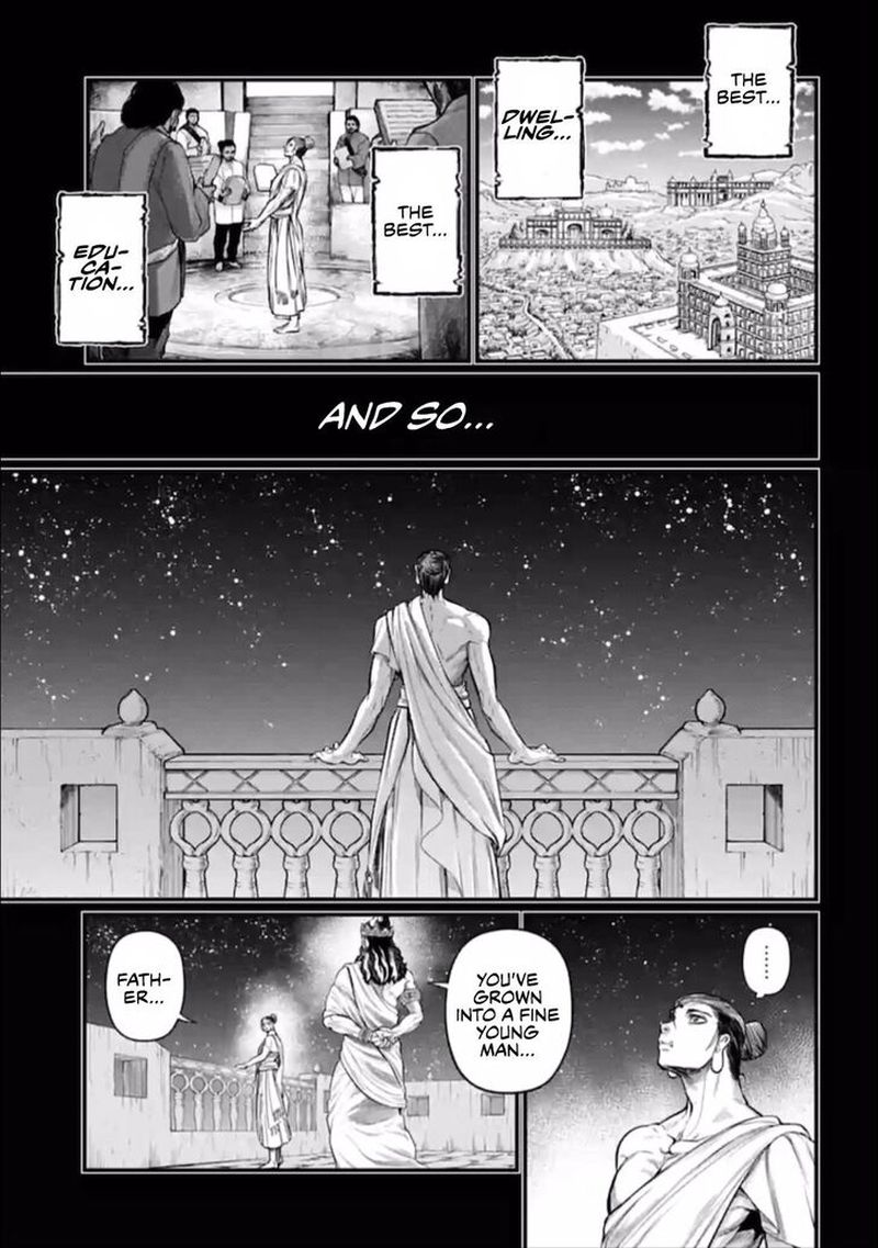 Record Of Ragnarok Chapter 47 page 17