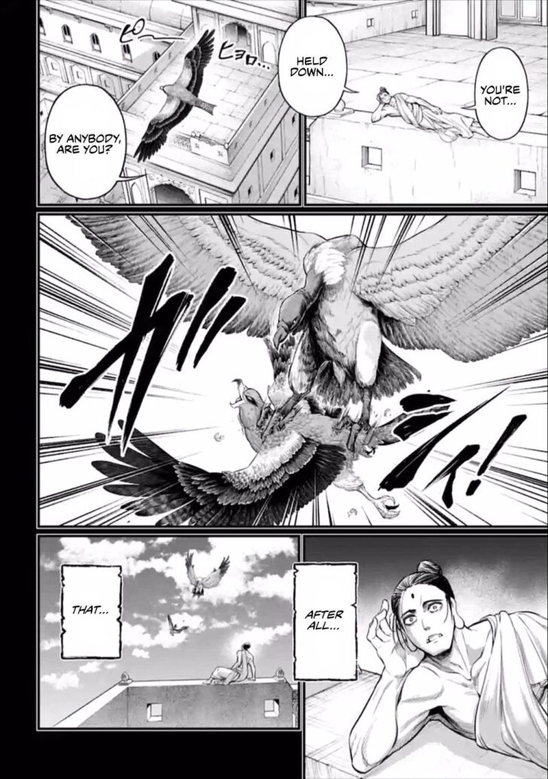Record Of Ragnarok Chapter 47 page 22
