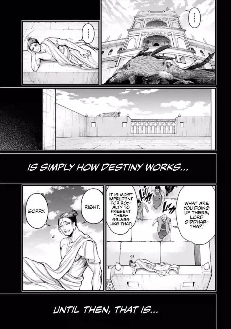 Record Of Ragnarok Chapter 47 page 23
