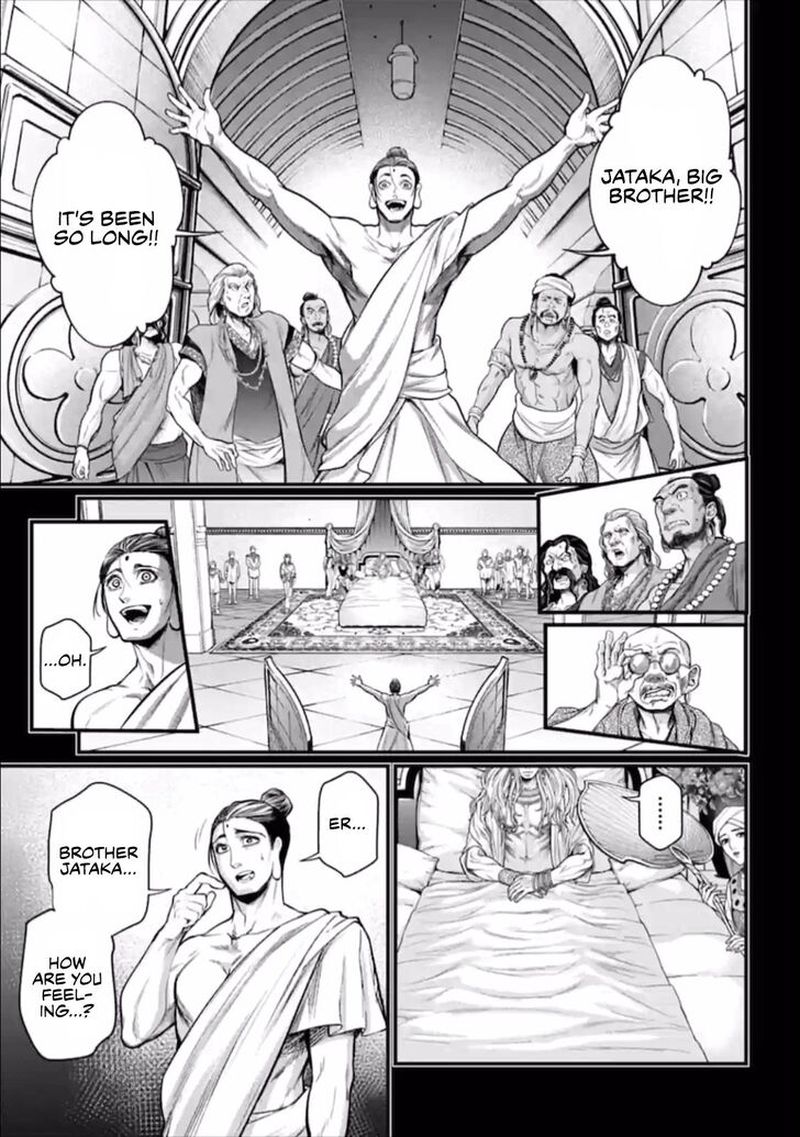Record Of Ragnarok Chapter 47 page 25