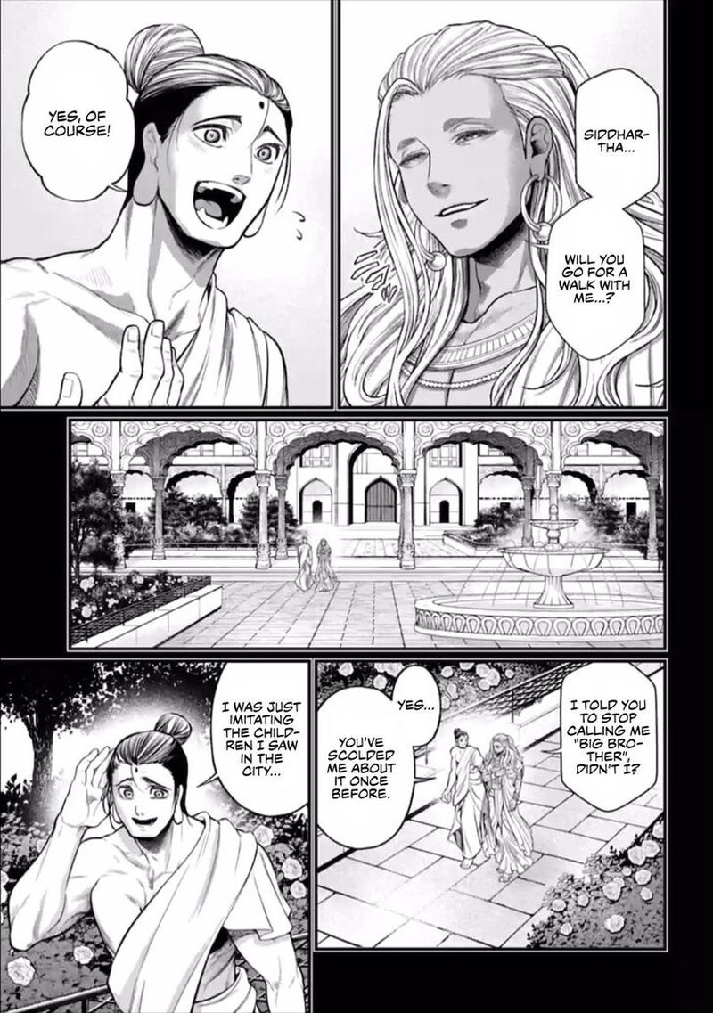Record Of Ragnarok Chapter 47 page 27