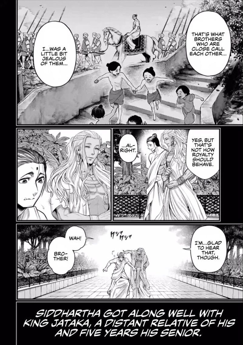 Record Of Ragnarok Chapter 47 page 28