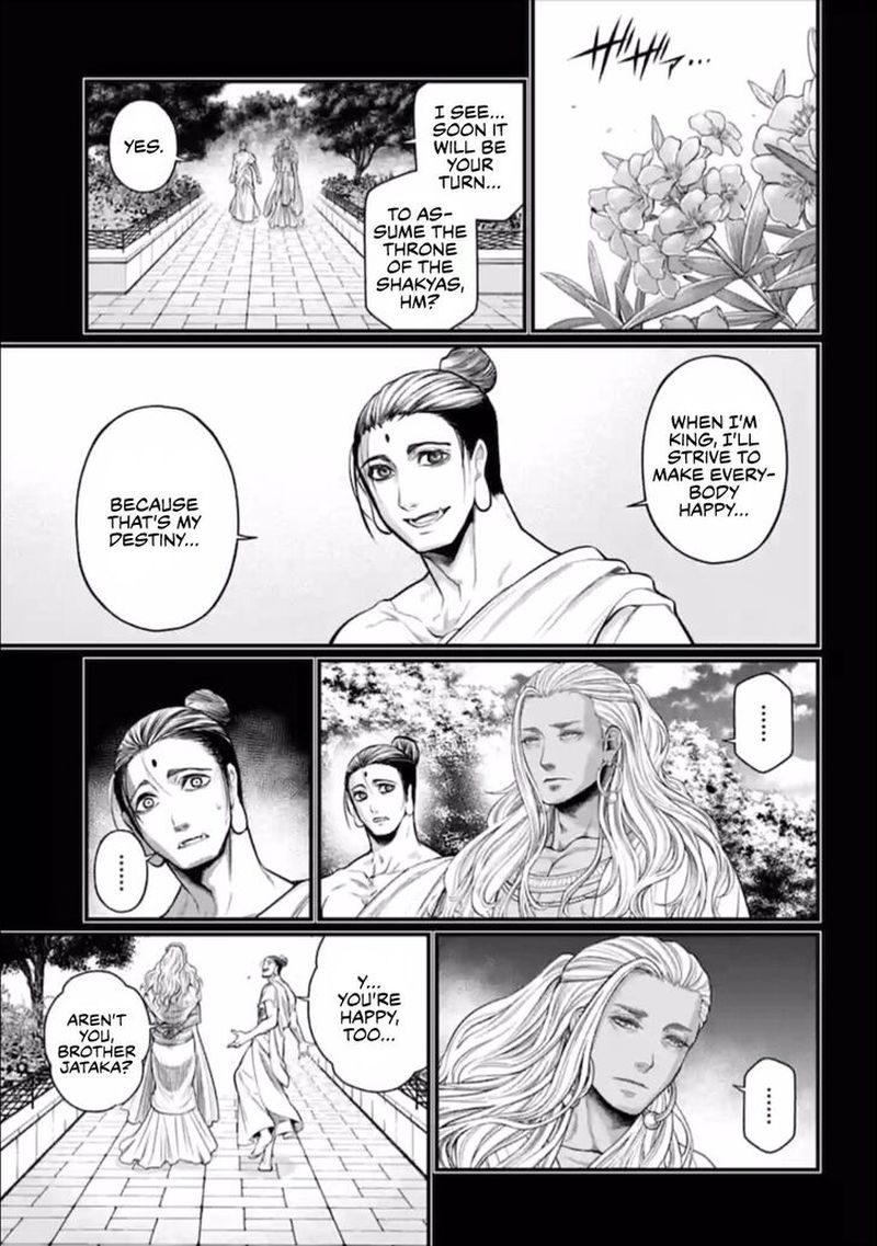 Record Of Ragnarok Chapter 47 page 29