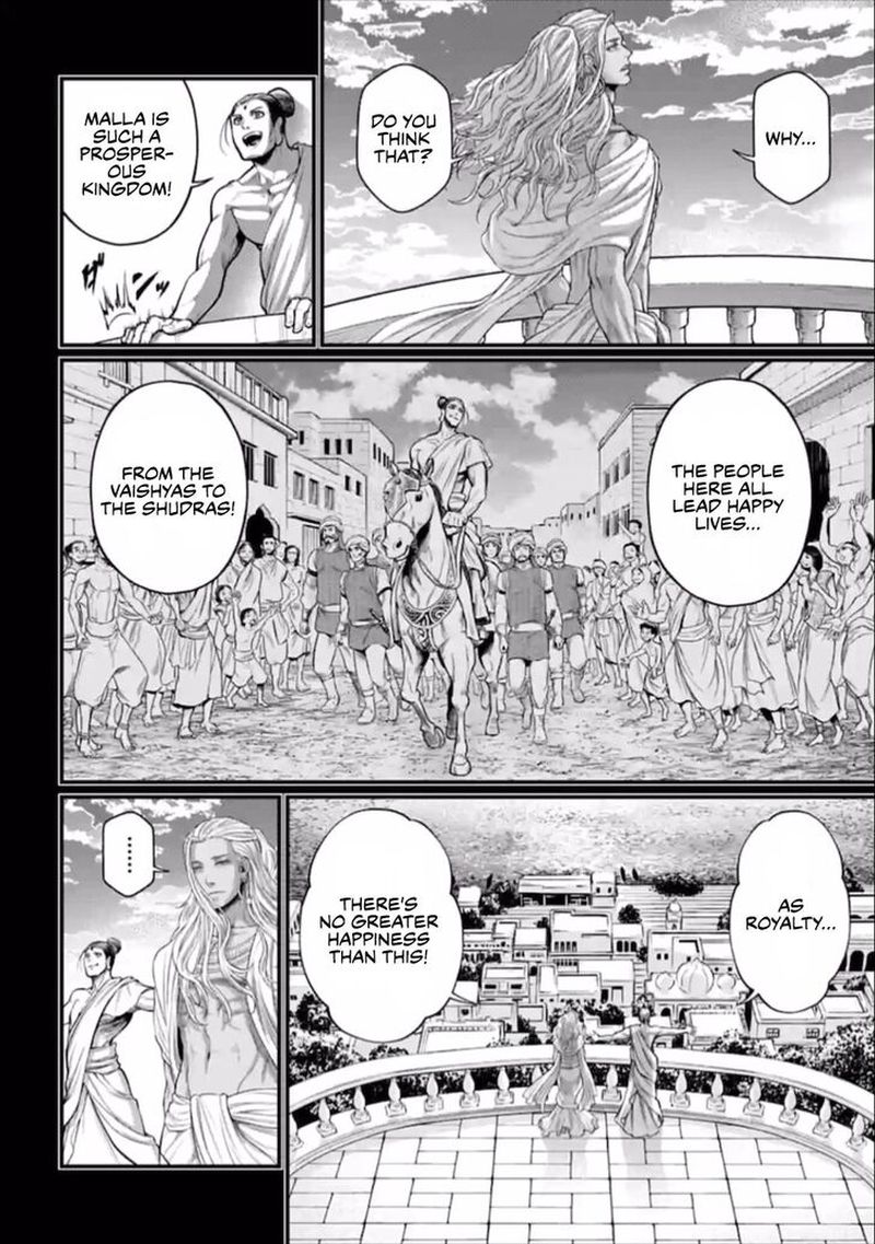 Record Of Ragnarok Chapter 47 page 30