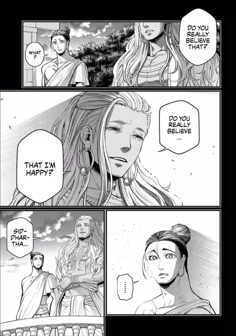 Record Of Ragnarok Chapter 47 page 31
