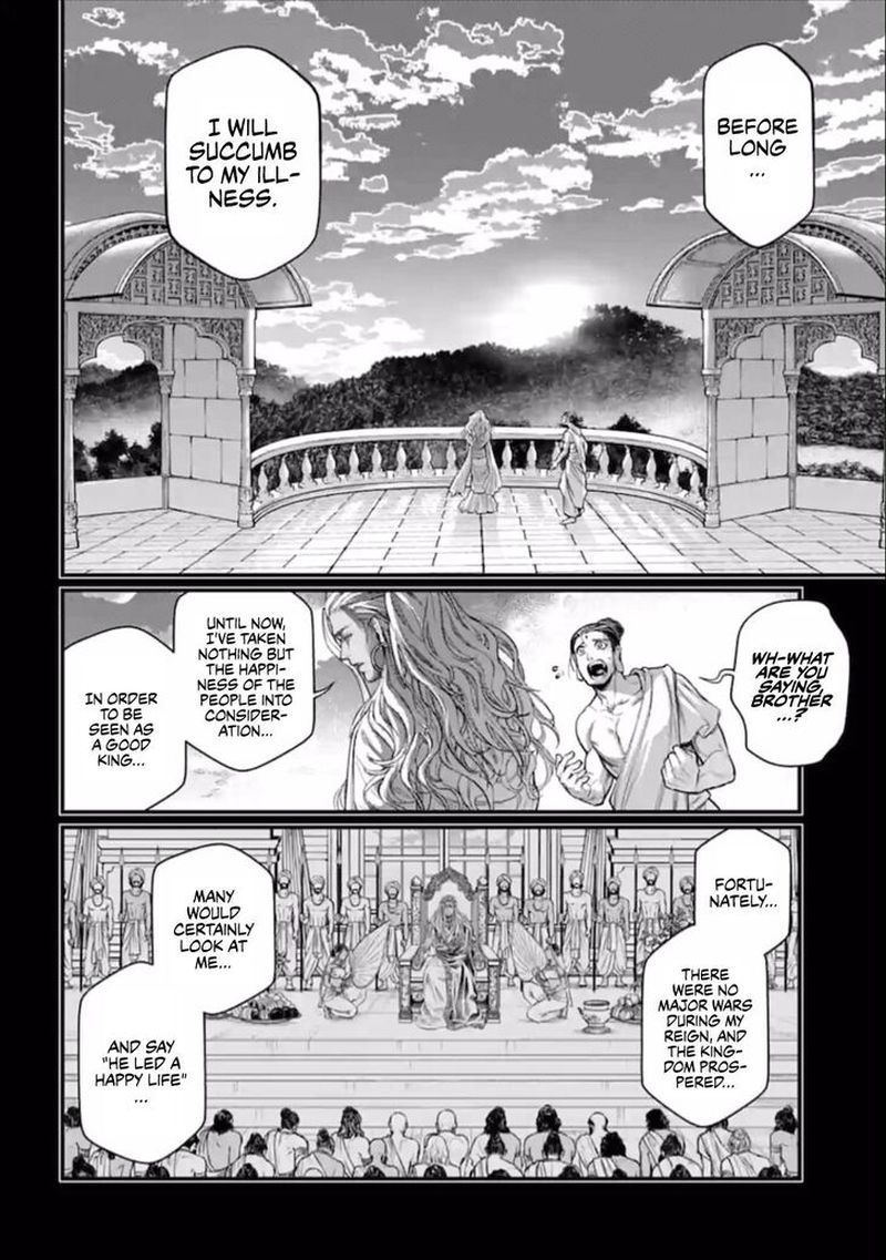 Record Of Ragnarok Chapter 47 page 32