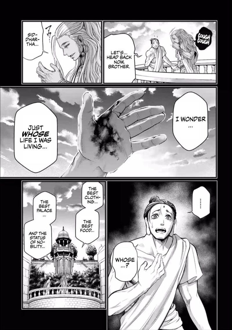 Record Of Ragnarok Chapter 47 page 33
