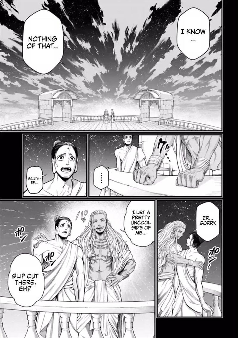 Record Of Ragnarok Chapter 47 page 35