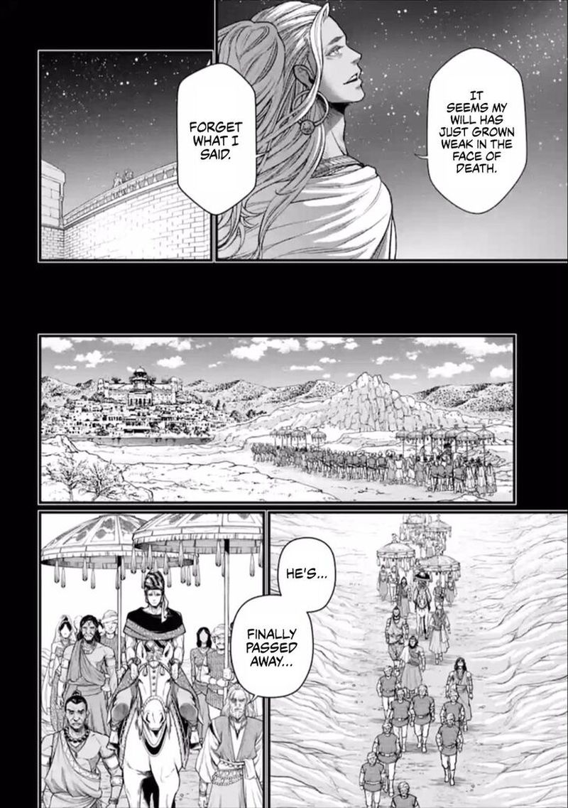 Record Of Ragnarok Chapter 47 page 36