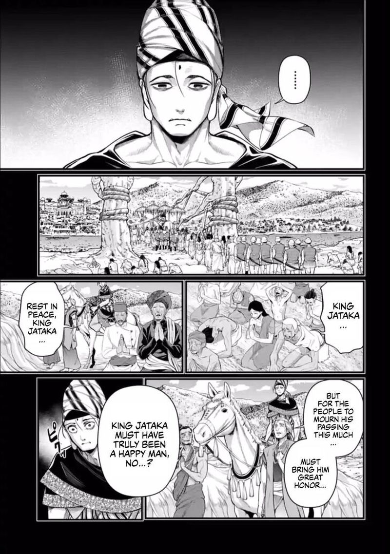 Record Of Ragnarok Chapter 47 page 37