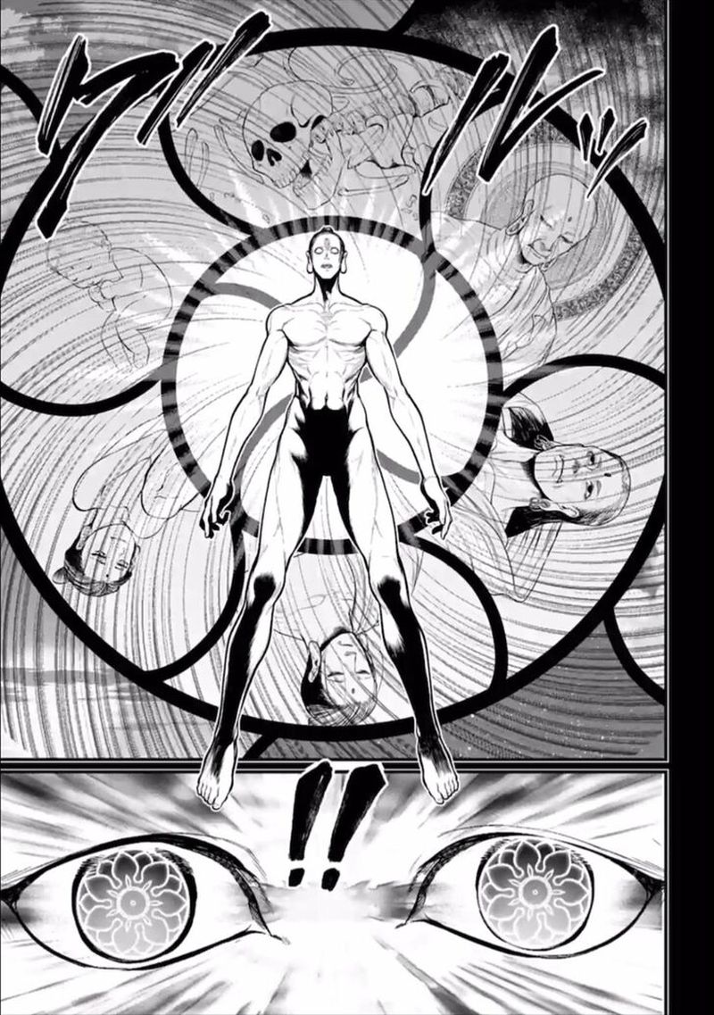 Record Of Ragnarok Chapter 47 page 39