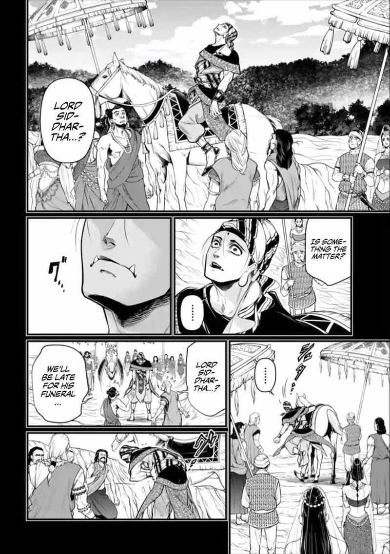 Record Of Ragnarok Chapter 47 page 40