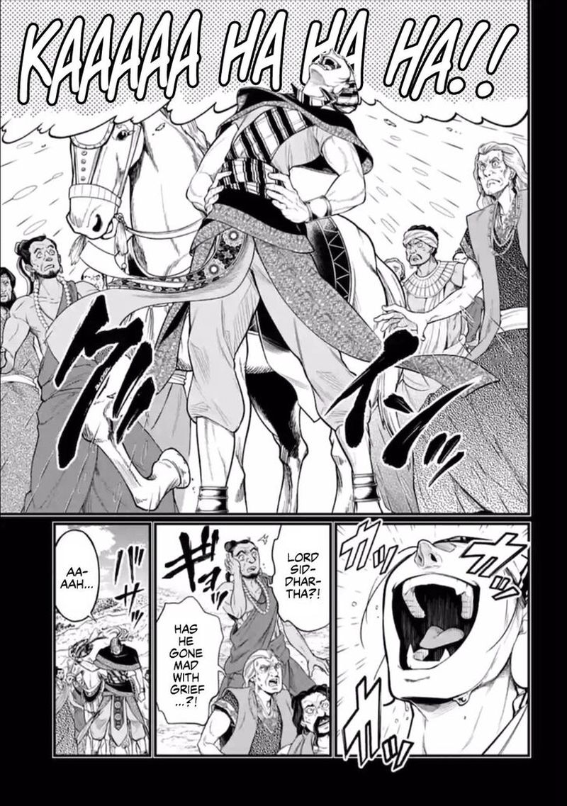 Record Of Ragnarok Chapter 47 page 41