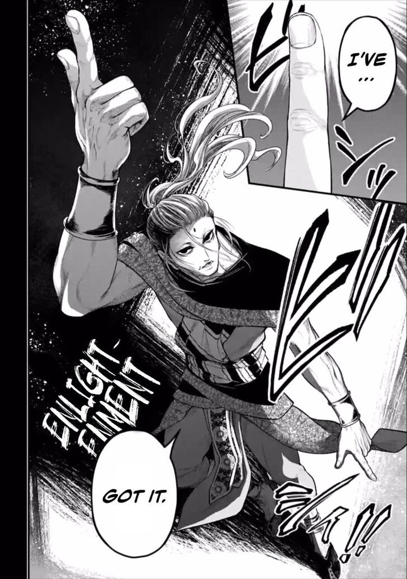 Record Of Ragnarok Chapter 47 page 42