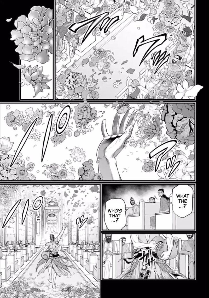 Record Of Ragnarok Chapter 47 page 45