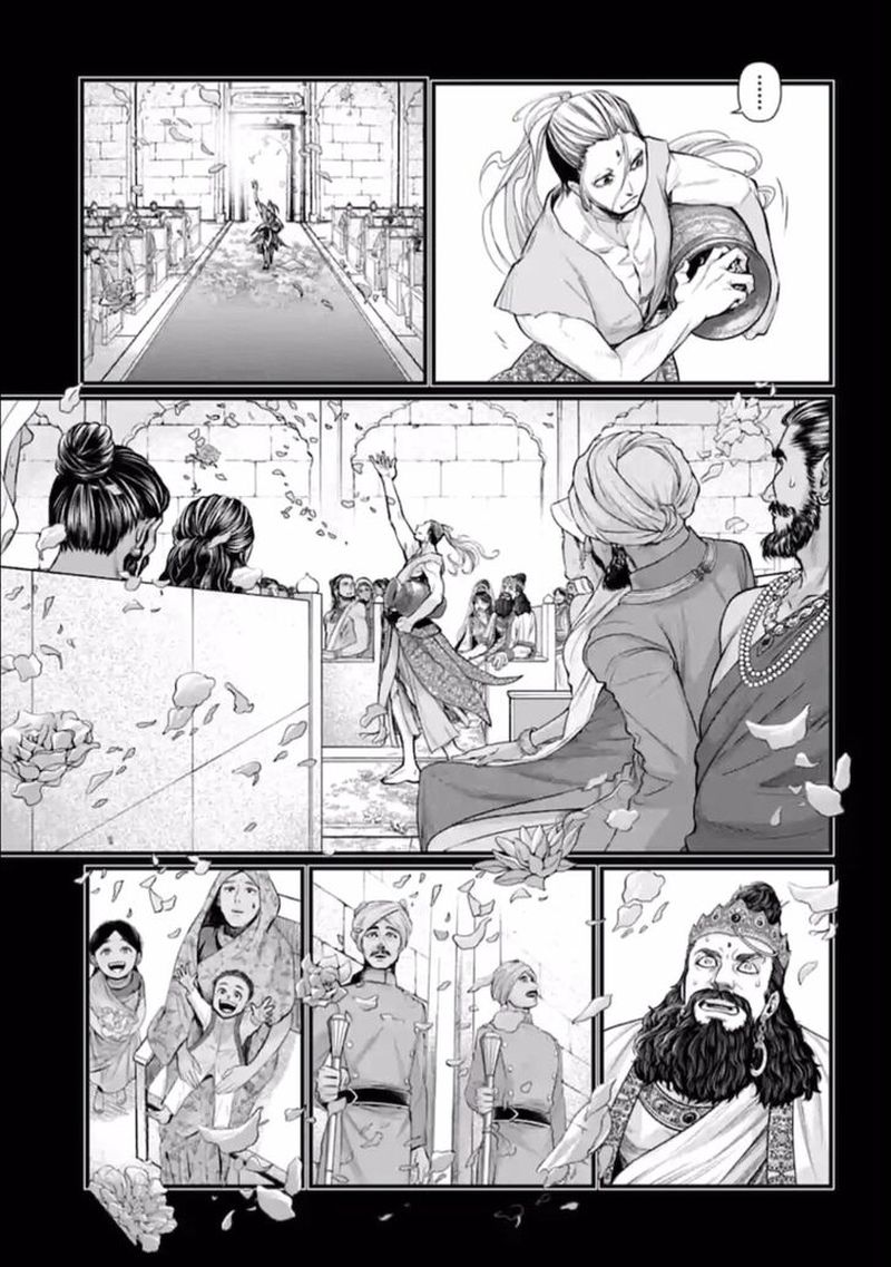 Record Of Ragnarok Chapter 47 page 47