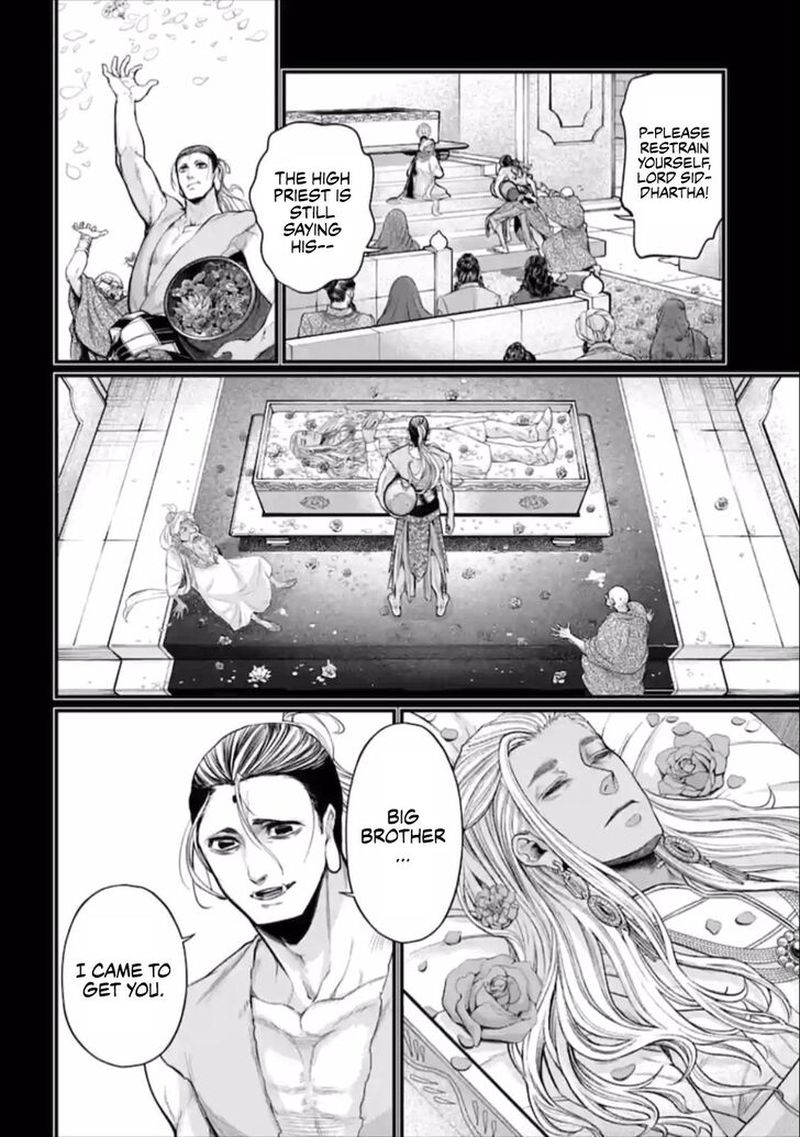 Record Of Ragnarok Chapter 47 page 48