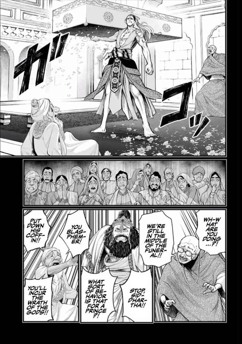 Record Of Ragnarok Chapter 47 page 49