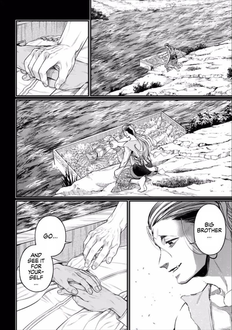 Record Of Ragnarok Chapter 47 page 52