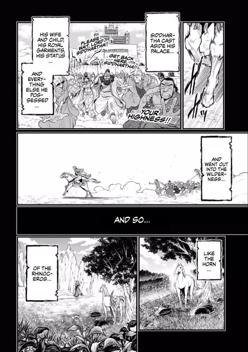 Record Of Ragnarok Chapter 47 page 54